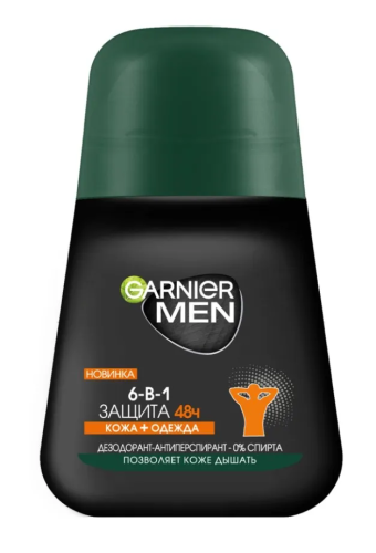 GARNIER MINERAL MEN антиперспирант защита6 50мл ролл